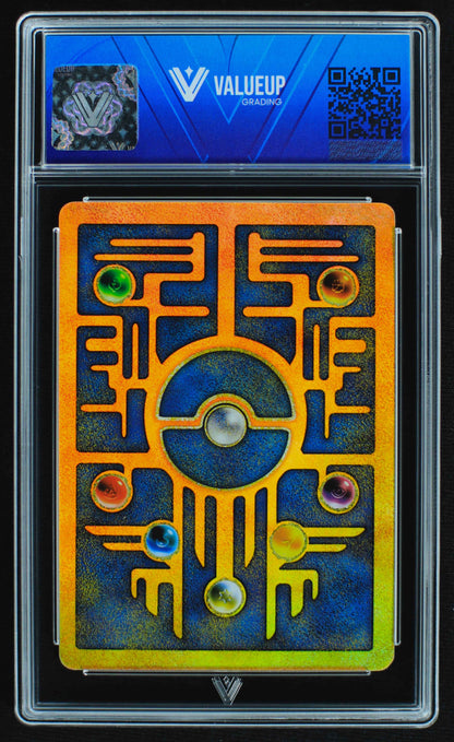 07212 ANCIENT MEW (MOVIE 2000) Grading Card