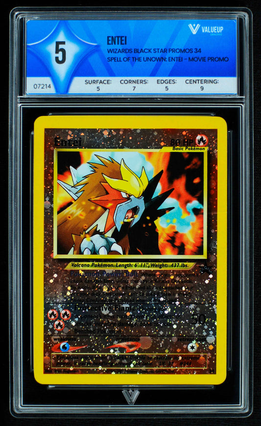 07214 ENTEI Grading Card