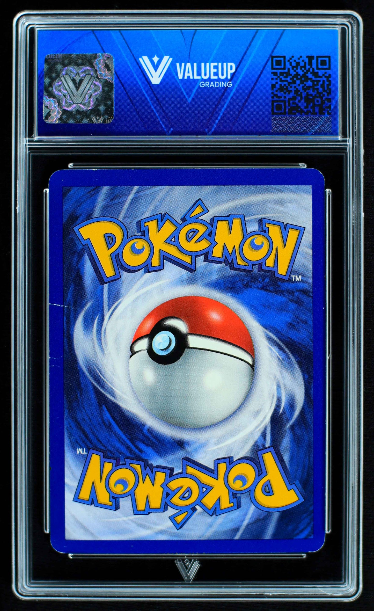 07214 ENTEI Grading Card