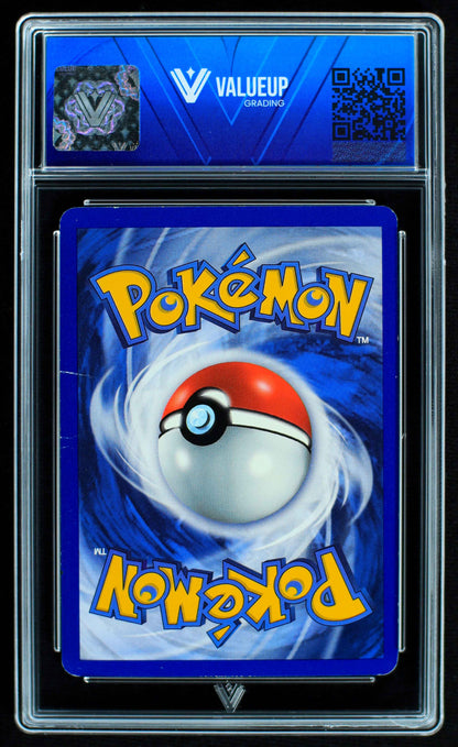 07214 ENTEI Grading Card