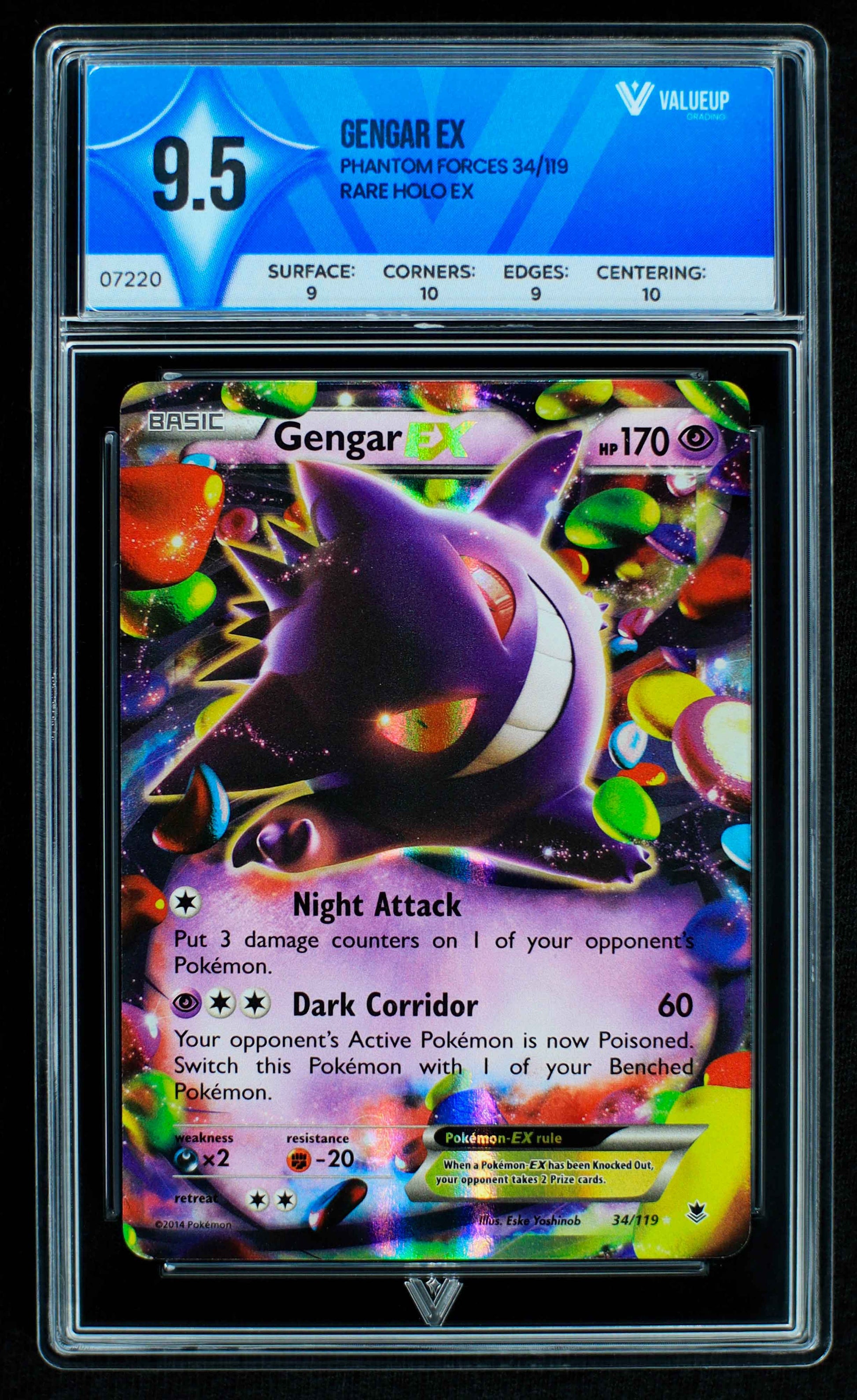 07220 GENGAR EX Grading Card