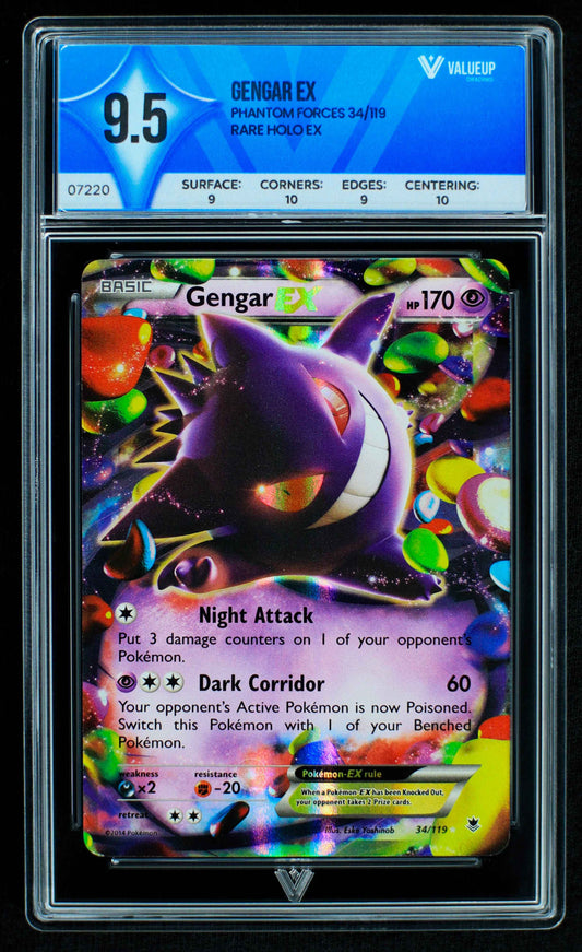 07220 GENGAR EX Grading Card