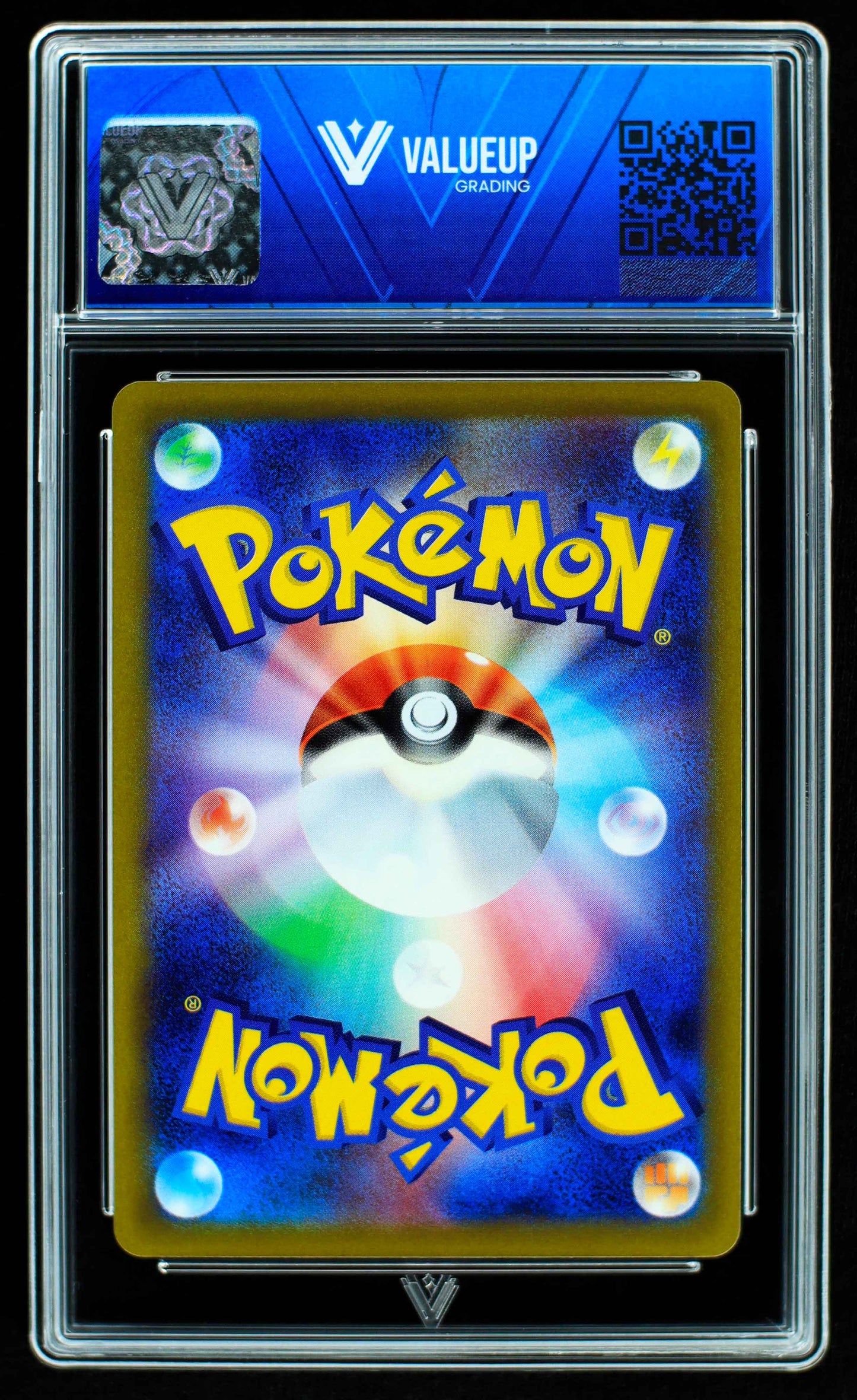 07225 GRENINJA (JAPANESE) Grading Card