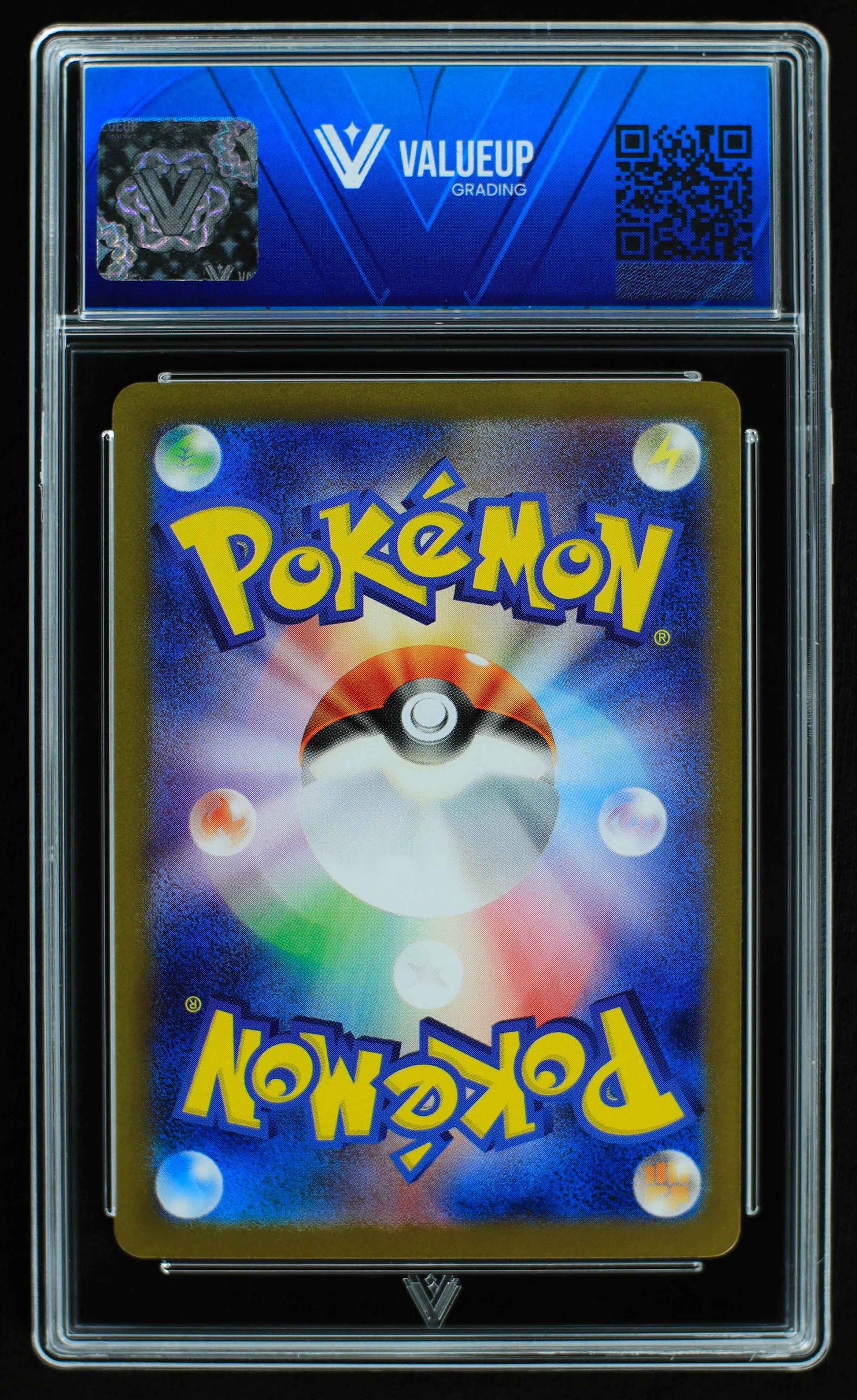 07226 MEWTWO (JAPANESE) Grading Card