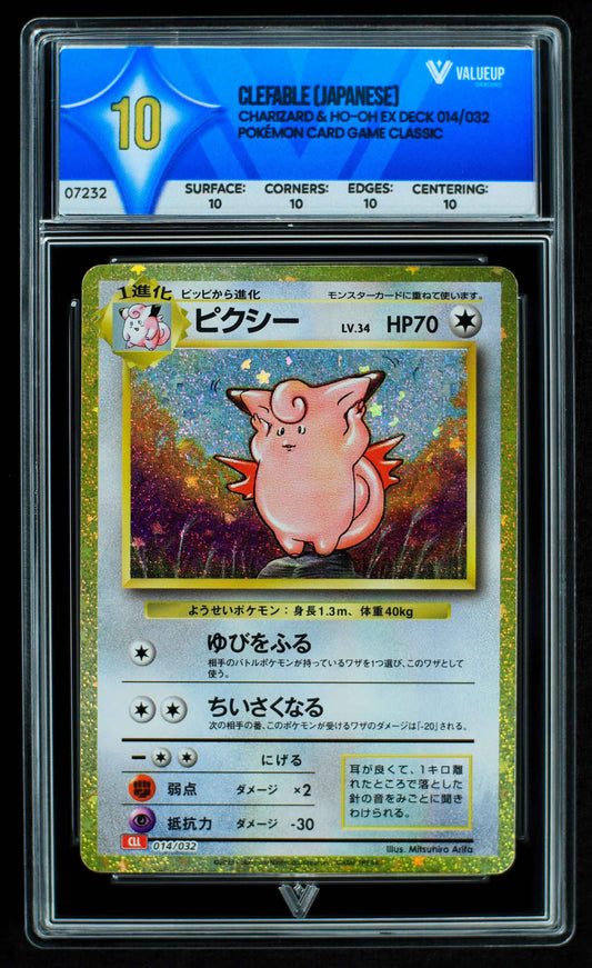 07232 CLEFABLE (JAPANESE) Grading Card