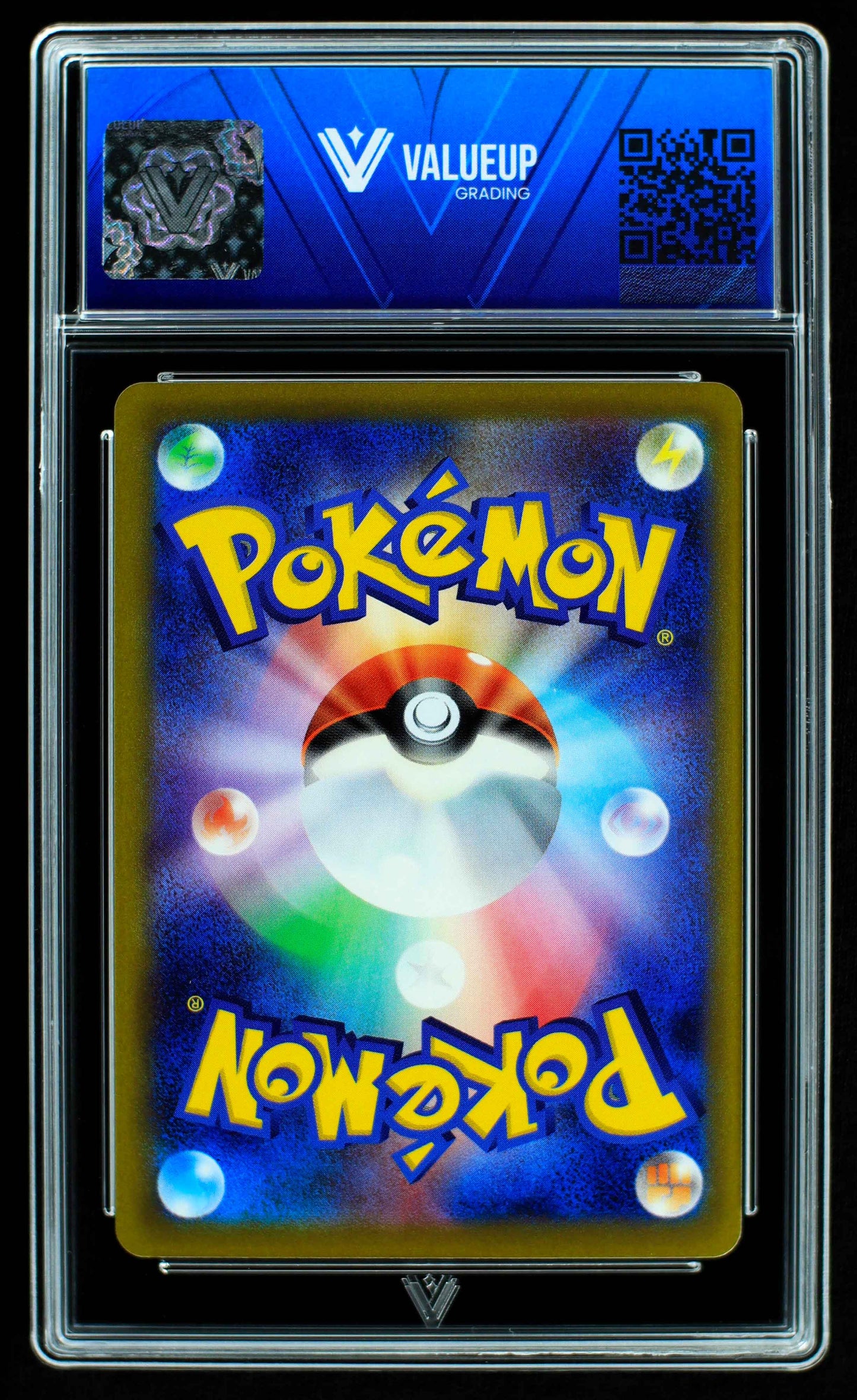 07245 ARCANINE (JAPANESE) Grading Card