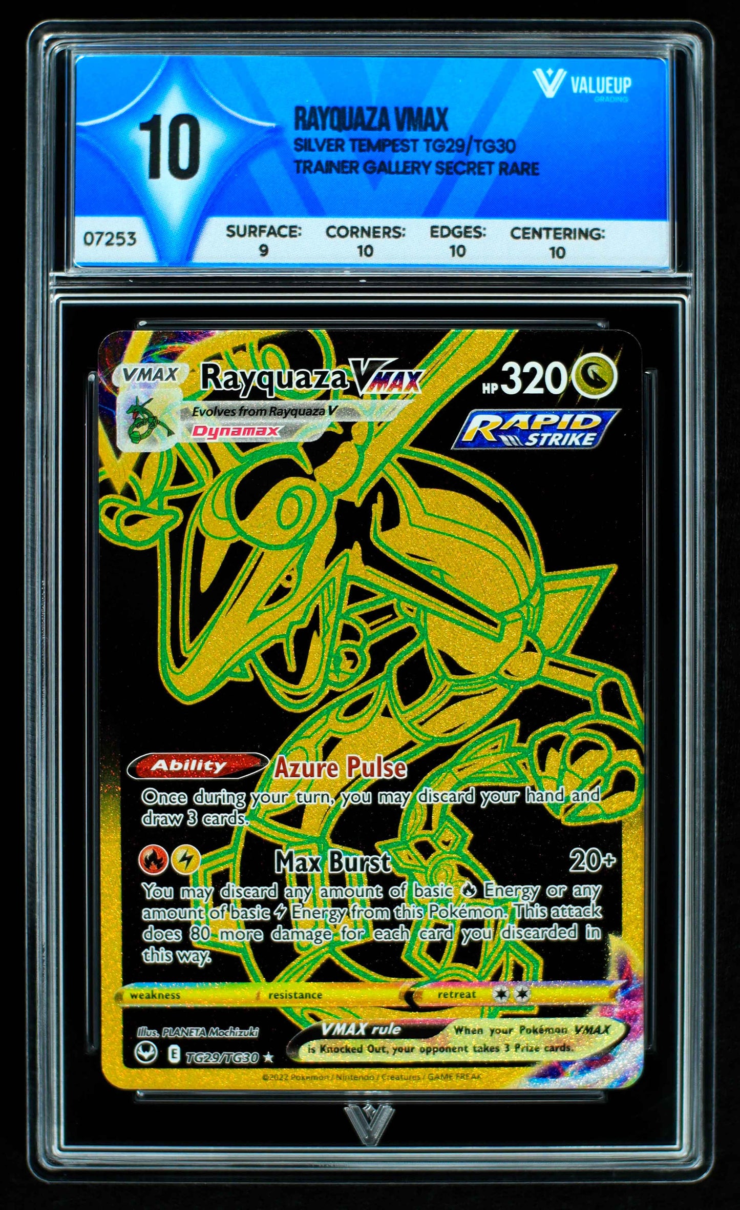 07253 RAYQUAZA VMAX Grading Card