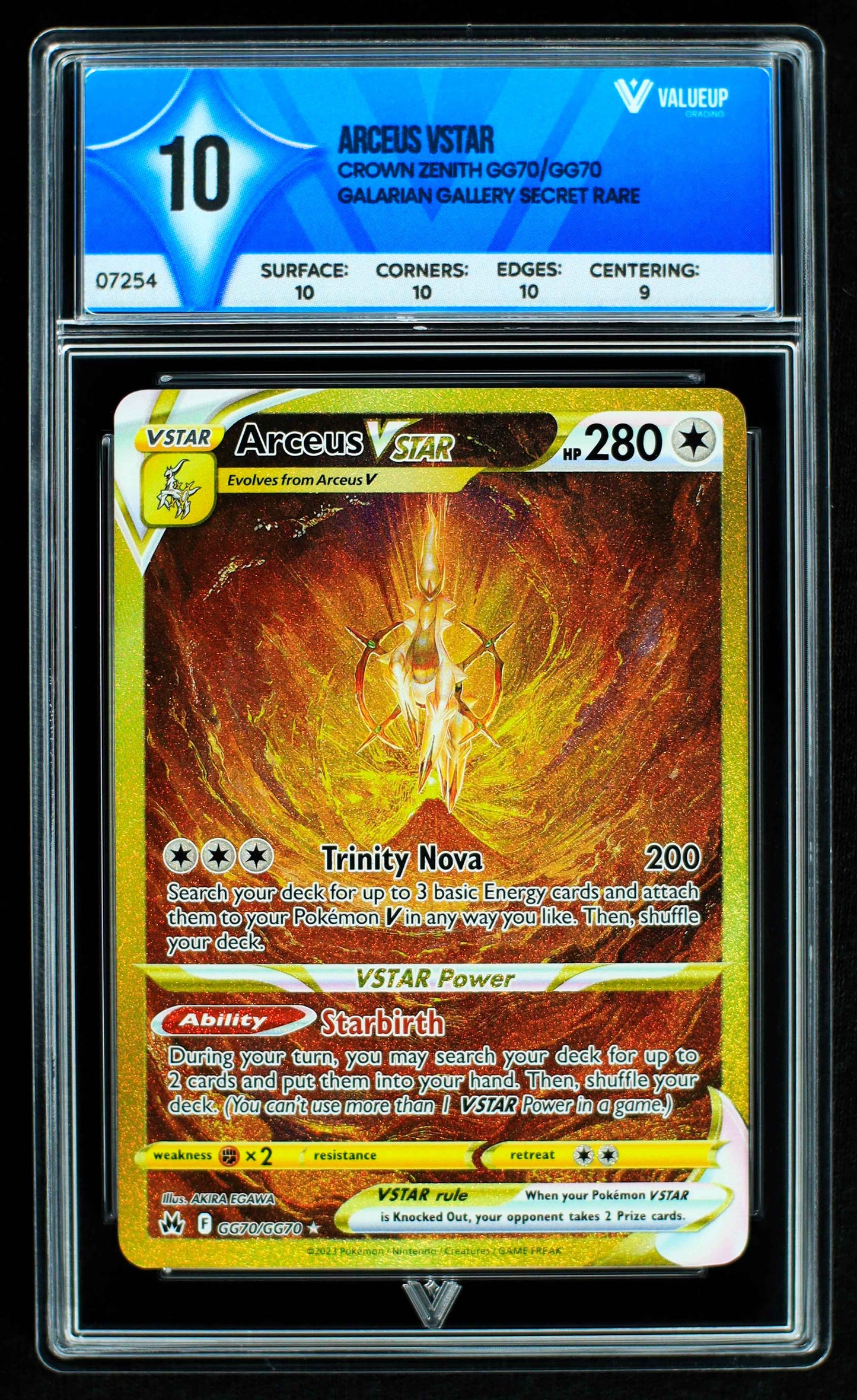 07254 ARCEUS VSTAR Grading Card