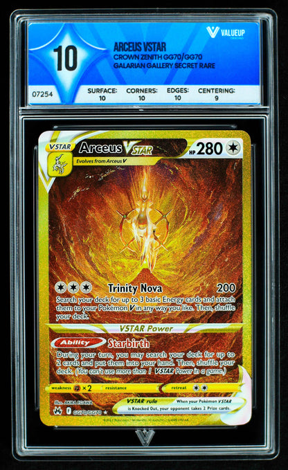 07254 ARCEUS VSTAR Grading Card