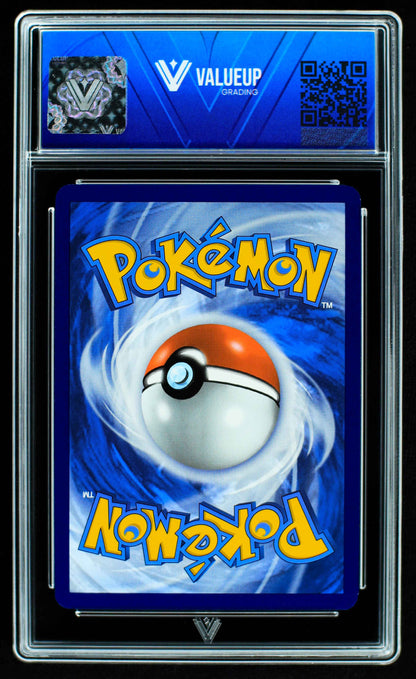 07260 SYLVEON EX Grading Card