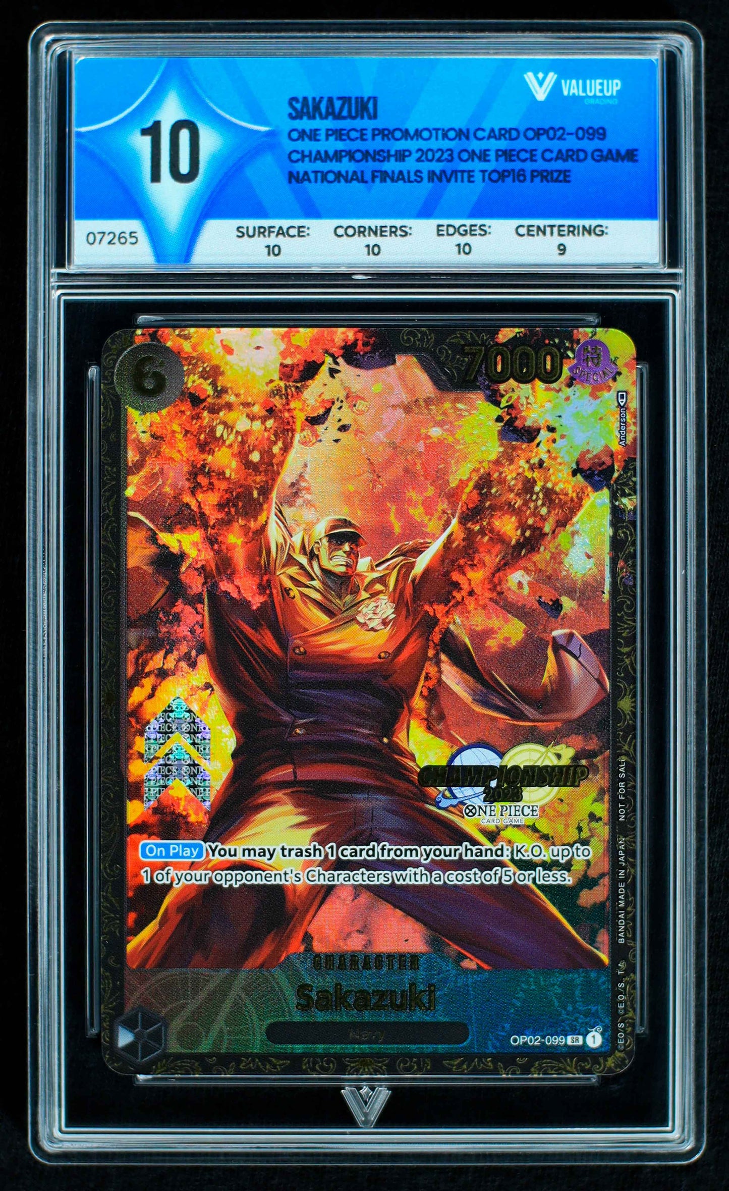 07265 SAKAZUKI Grading Card