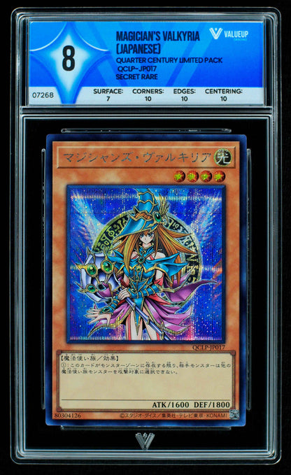 07268 MAGICIAN'S VALKYRIA (JAPANESE) Grading Card