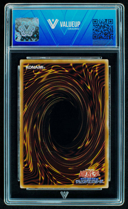 07268 MAGICIAN'S VALKYRIA (JAPANESE) Grading Card