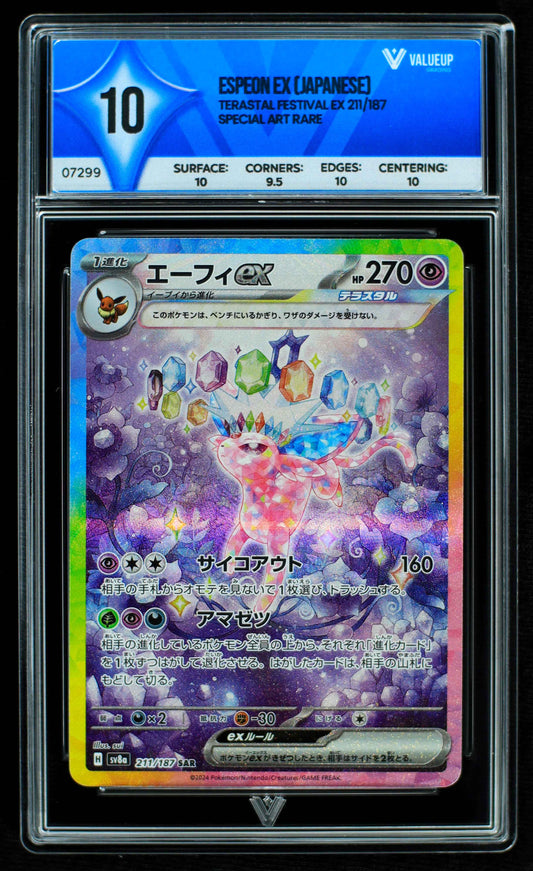 07299 ESPEON EX (JAPANESE) Grading Card