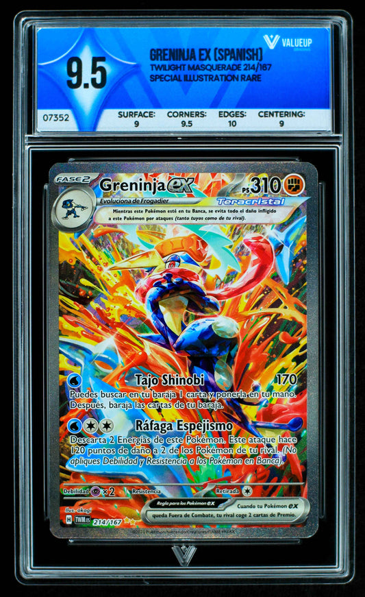 07352 GRENINJA EX (SPANISH) Grading Card