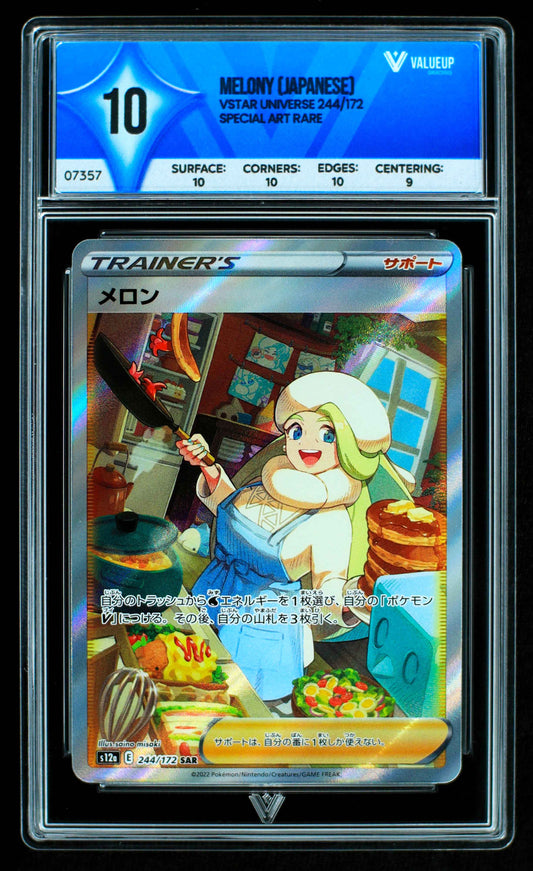 07357 MELONY (JAPANESE) Grading Card