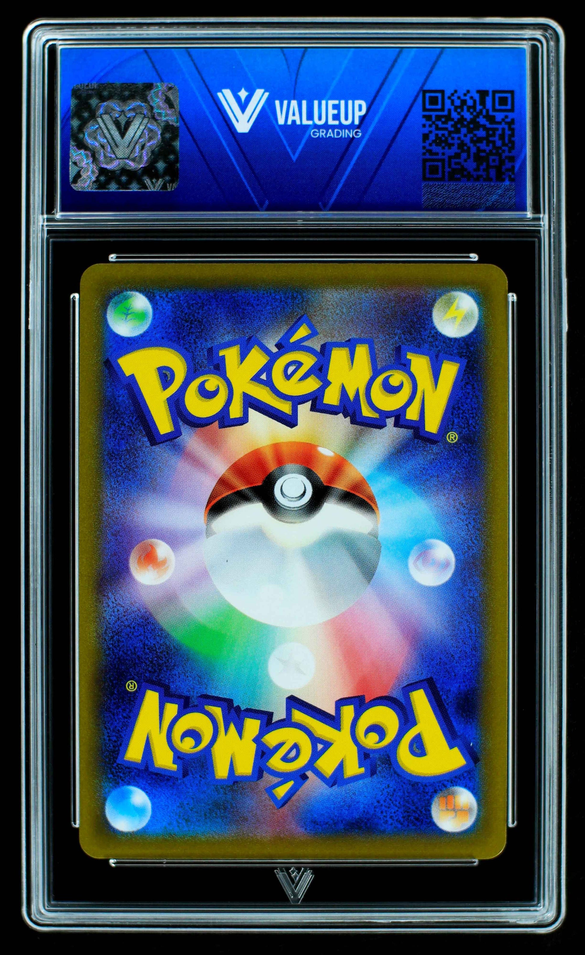 07360 RADIANT CHARIZARD (JAPANESE) Grading Card