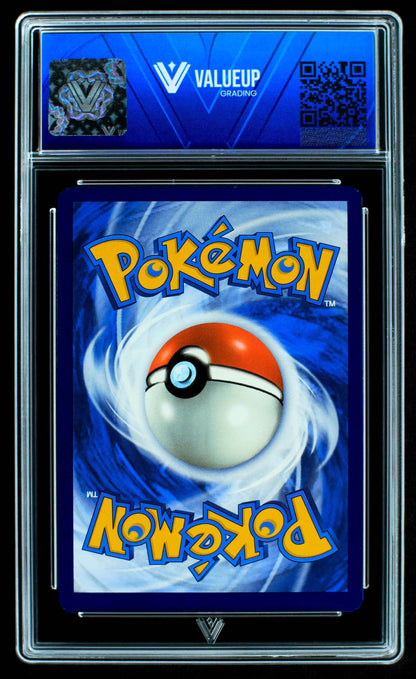 07361 PIKACHU Grading Card