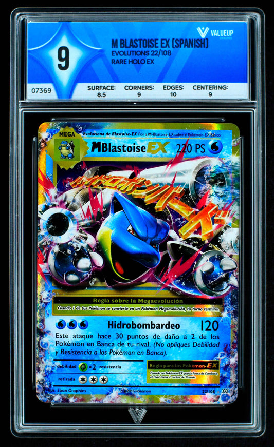 07369 M BLASTOISE EX (SPANISH) Grading Card