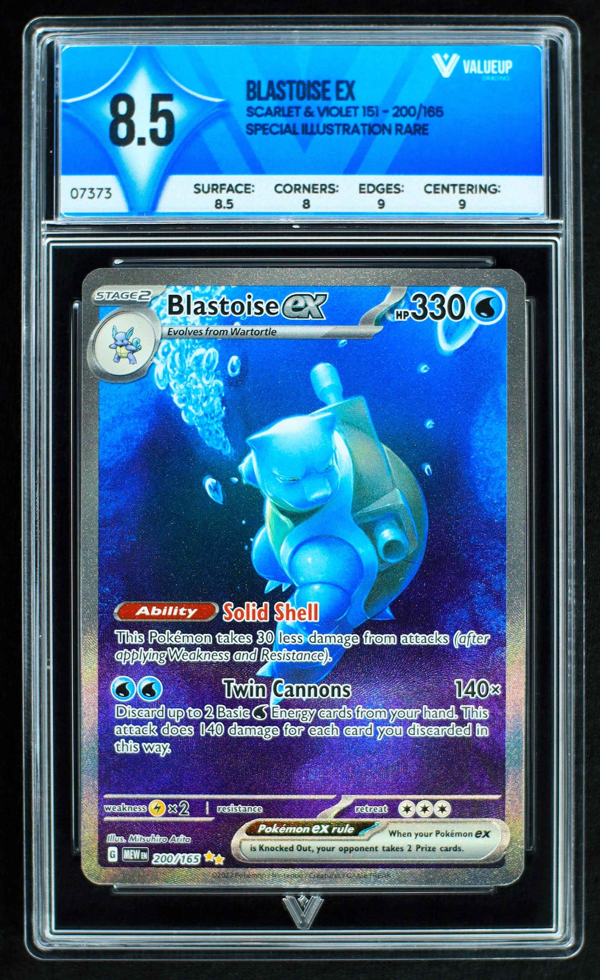 07373 BLASTOISE EX Grading Card