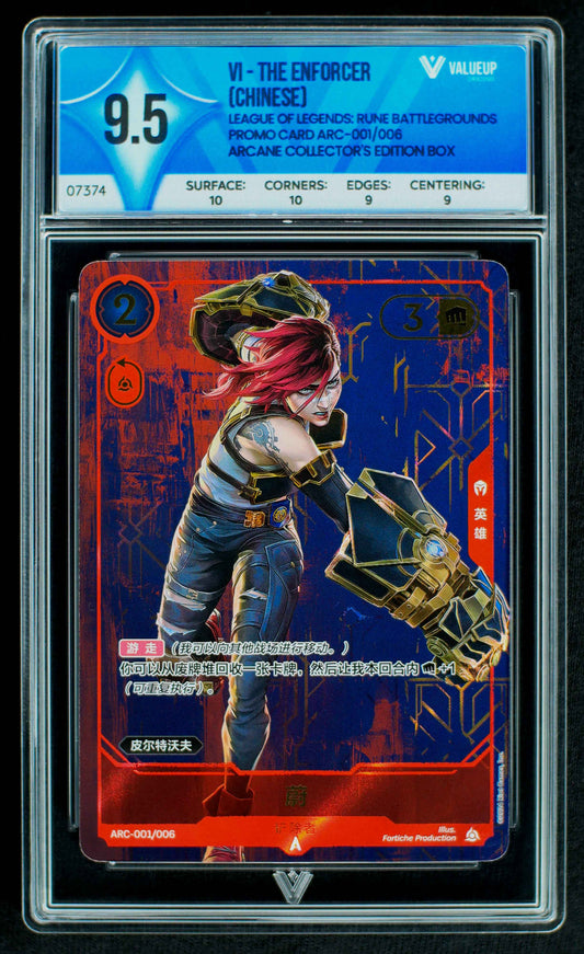 07374 VI- THE ENFORCER (CHINESE) Grading Card