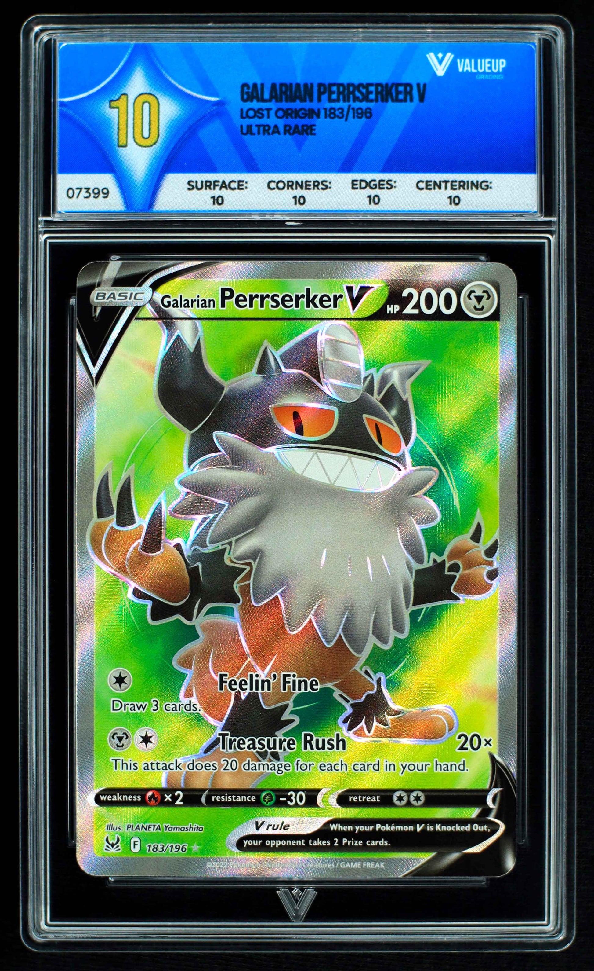 07399 GALARIAN PERSERKER V Grading Card