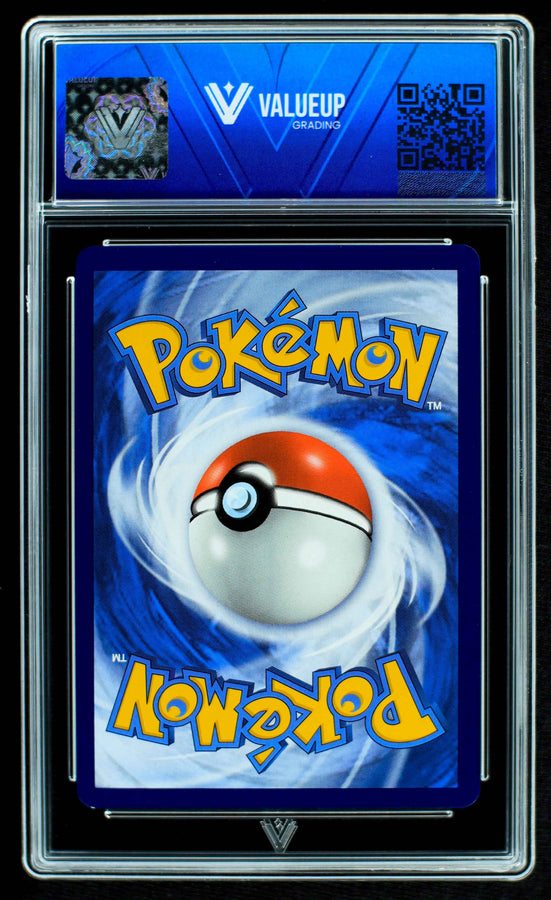 Reverso