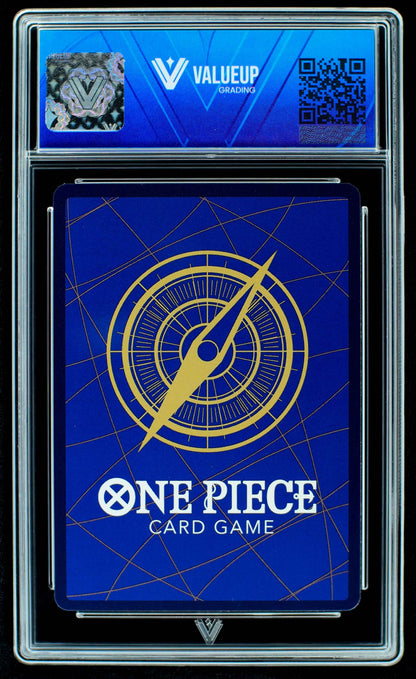 07479 PORTGAS.D.ACE Grading Card