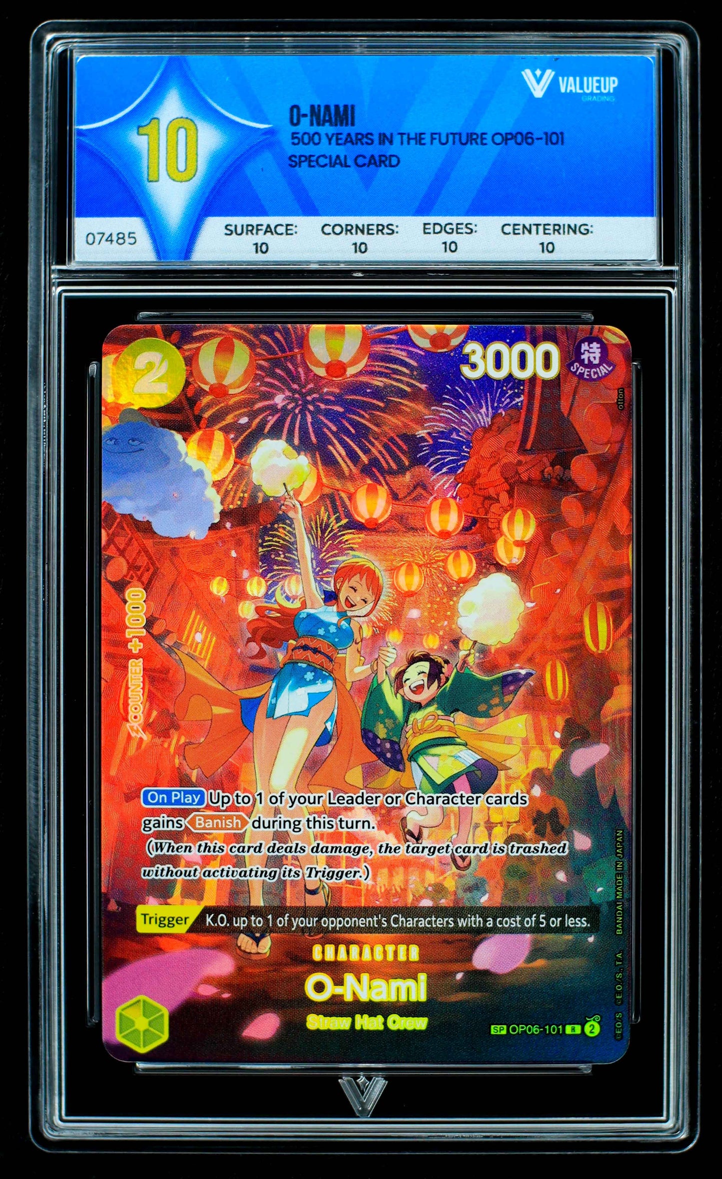 Grading Card O-nami