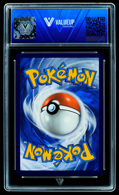 07486 RAYQUAZA VMAX Grading Card