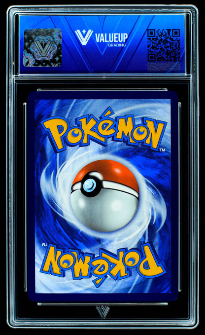 07487 CYNTHIA'S GARCHOMP EX Grading Card