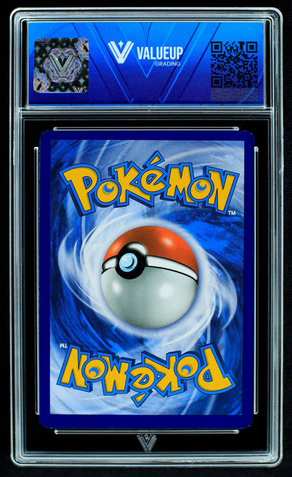 07493 PALKIA GX Grading Card