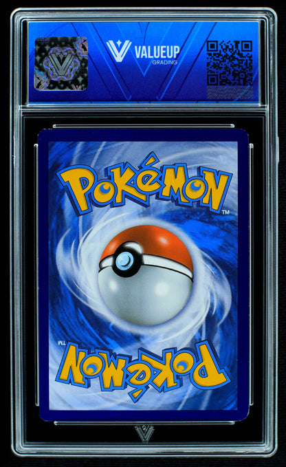 07508 GYARADOS EX Grading Card