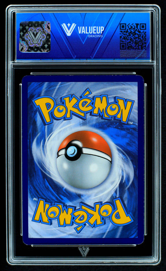 Reverso