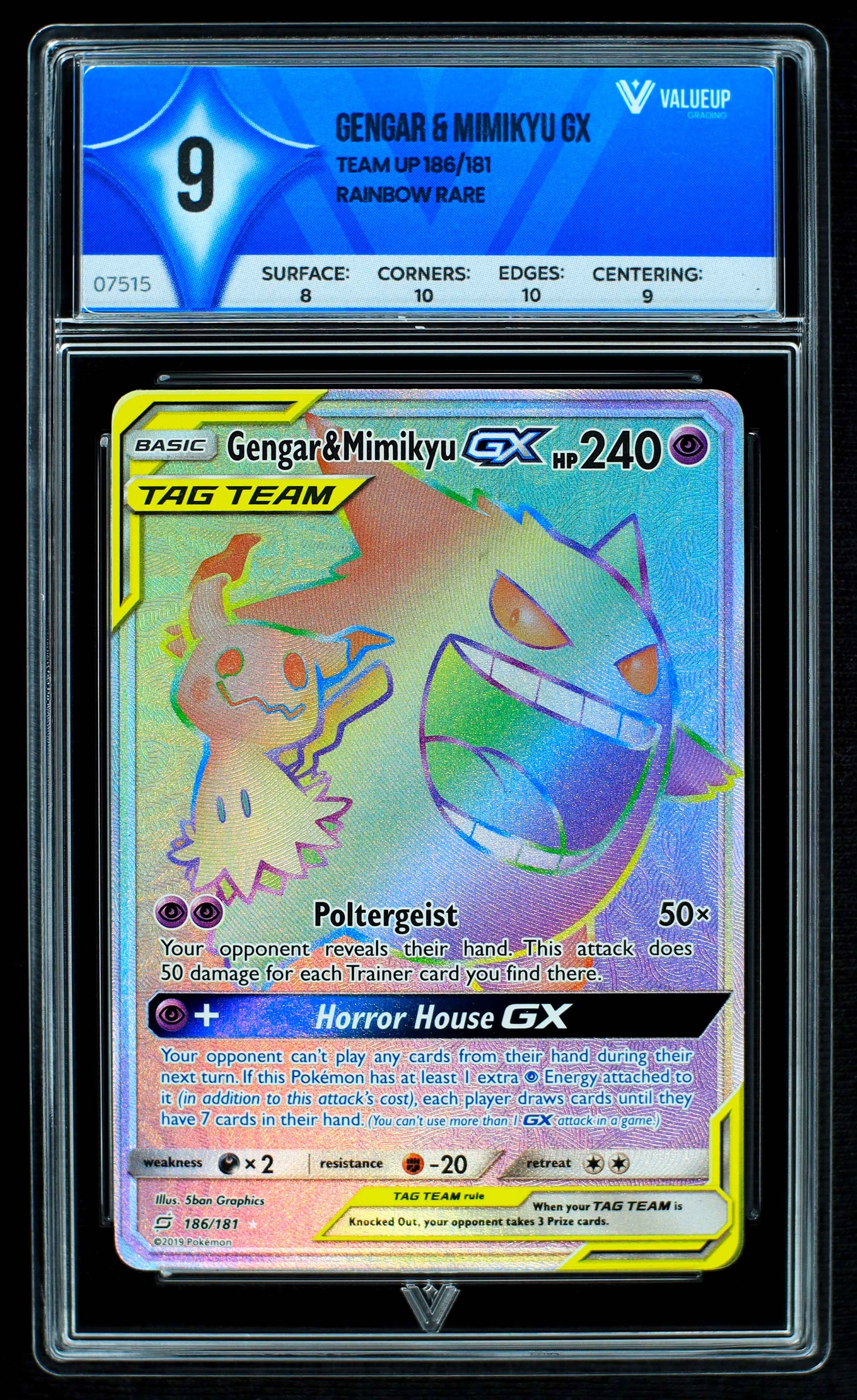 Grading Card Gengar 