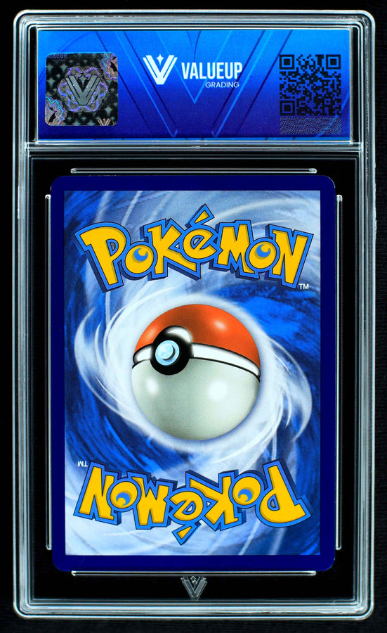 Reverso