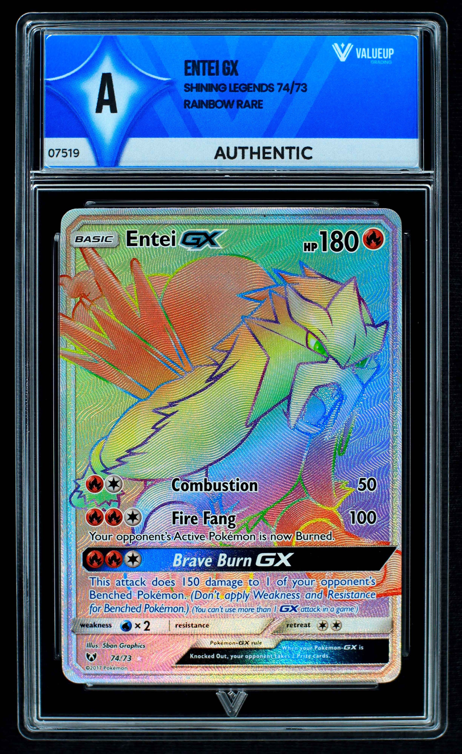 Grading Card Entei Gx