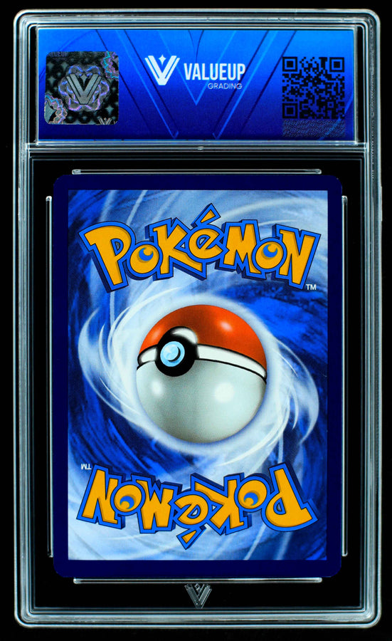 Reverso