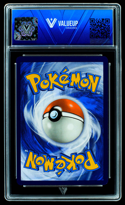 07534 CHARIZARD EX Grading Card