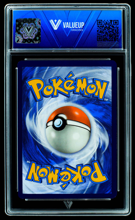 Reverso