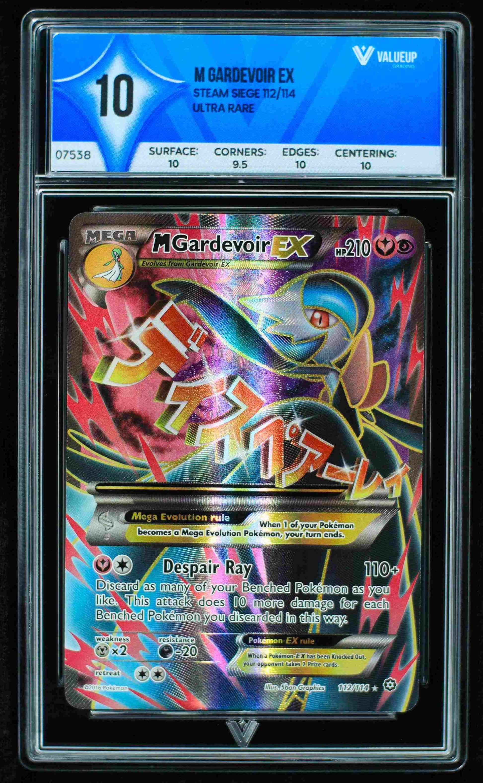 Grading Card M Gardevoir Ex