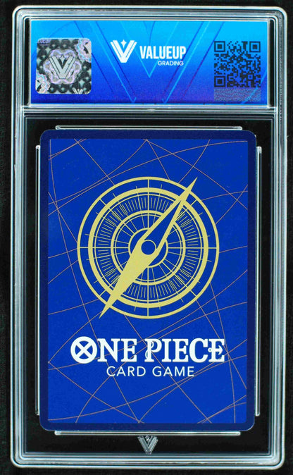 07541 RORONOA ZORO Grading Card