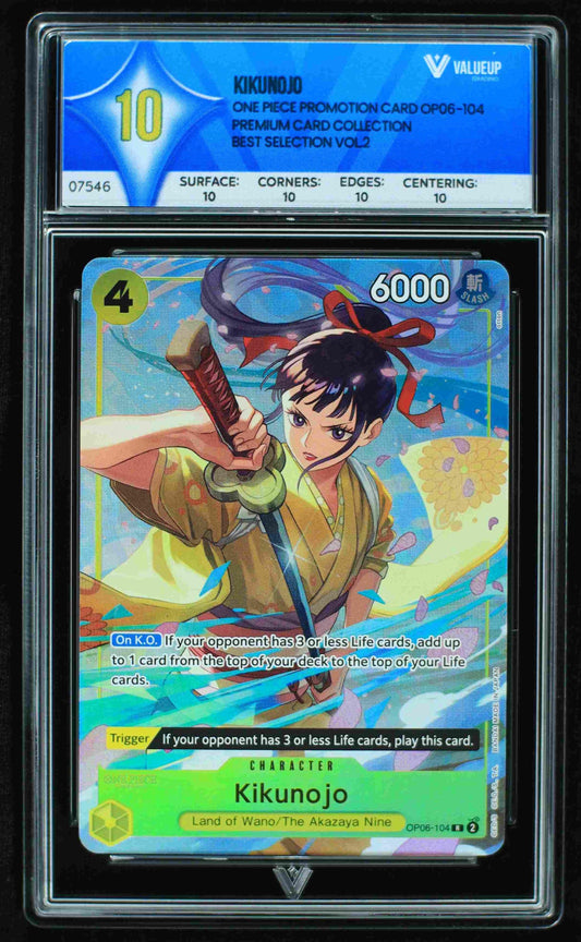 Grading Card Kikuojo