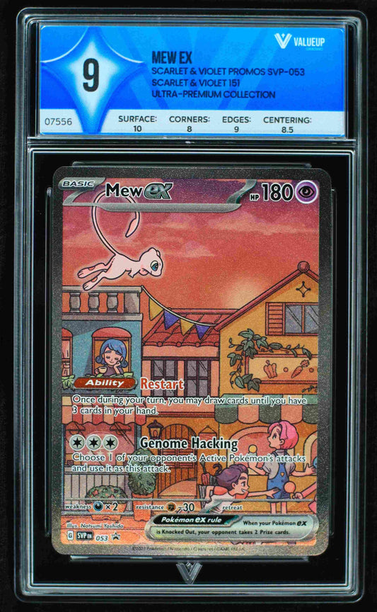Grading Card Mew Ex