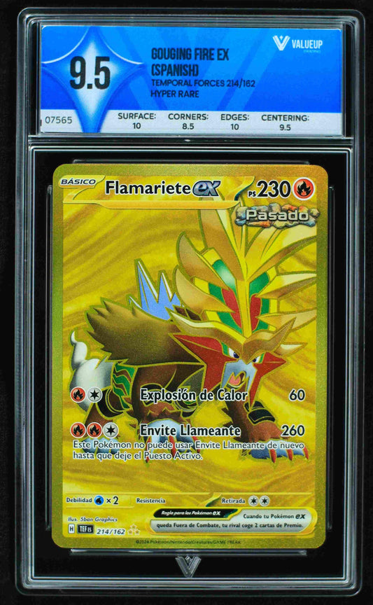 Grading Card Gouging Fire Ex (Sapanish)