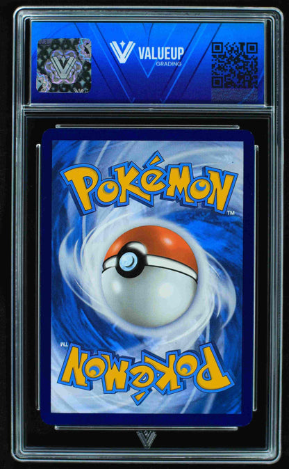 07575 EEVEE Grading Card