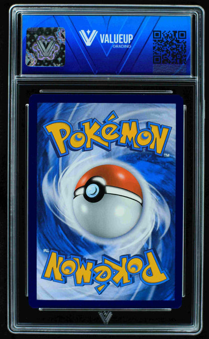 07584 PROFESSOR'S RESEARCH - PROFESSOR JUNIPER Grading Card