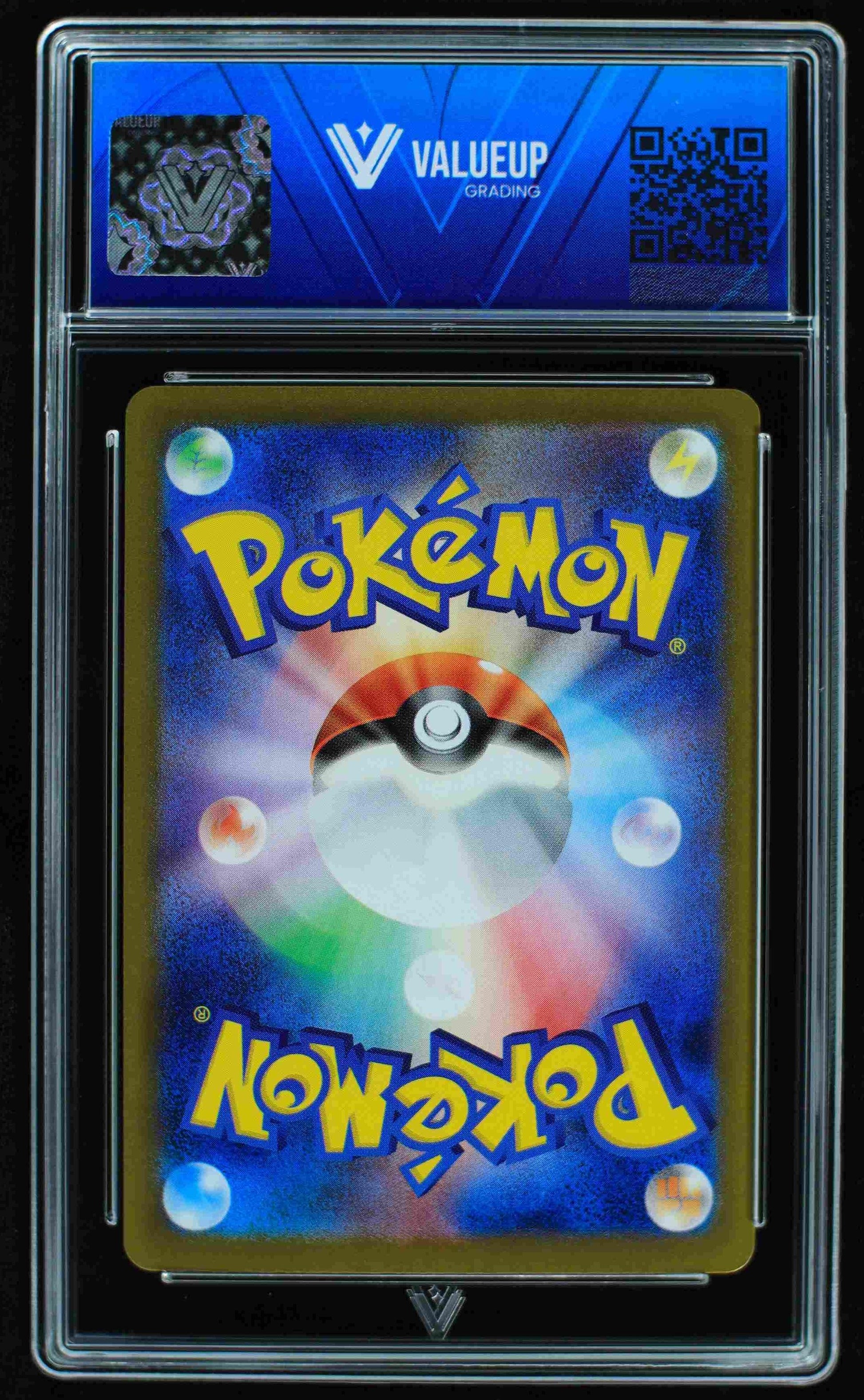 07585 BLOODMOON URSALUNA EX (JAPANESE) Grading Card