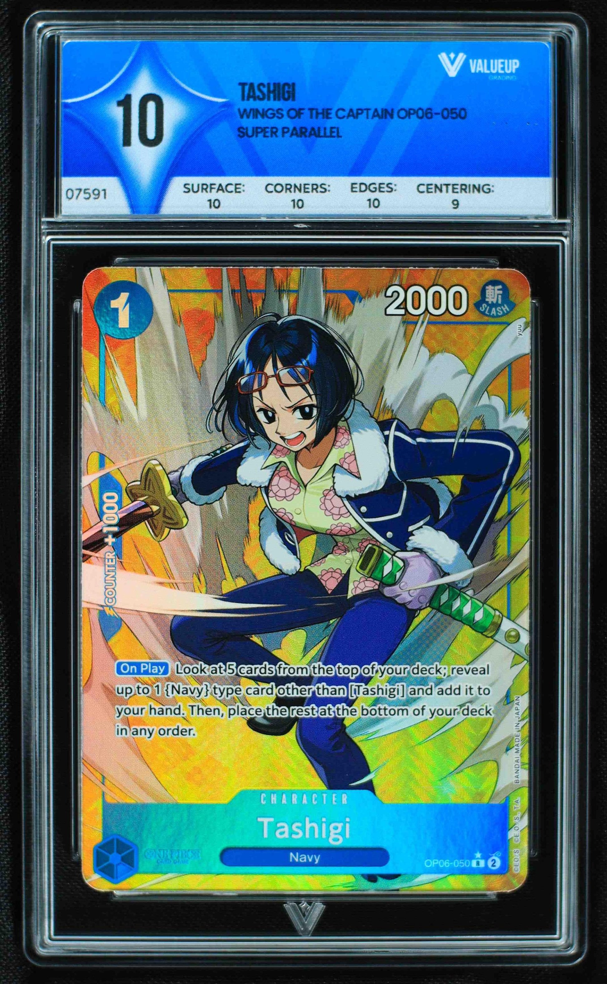 Grading Card Tashigi