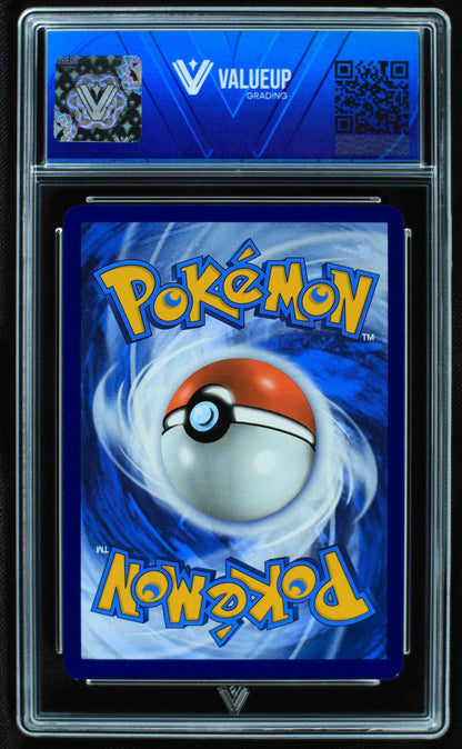 07599 SEISMITOAD Grading Card